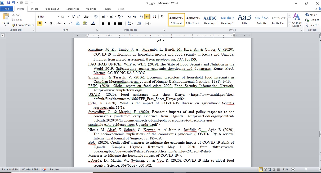 تحقیق درباره تاثیر ویروس کرونا (کووید-19) بر درآمد خانوار و زنجیره تامین